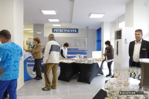 Изцяло обновената сграда на Поликлиниката в Казанлък бе официално открита в Деня на българската община / Новини от Казанлък