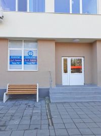 Кабинет за психологически консултации отваря врати в Поликлиниката / Новини от Казанлък