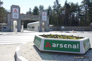 Арсеналци в отпуск от Стара Загора искат възстановяване на ведомствения транспорт