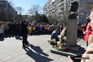 149 години от гибелта на Васил Левски