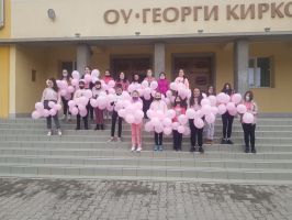 Казанлъшките училища отбелязаха “Деня на розовата фланелка“