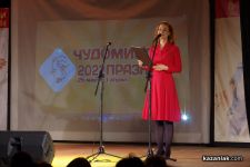 Връчване на наградата “Чудомир“ и концерт на Данко Марков и Петя Панева