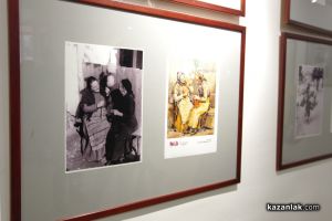 Показаха за пръв път фотографии, снимани от Чудомир / Новини от Казанлък