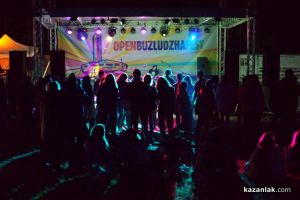 P.I.F., Керана и космонавтите, Уикеда ще са част от втория OPEN BUZLUDZHA Fest / Новини от Казанлък