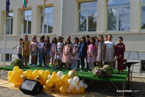 Празник с кауза обедини ученици, родители и учители в ОУ „Св. Паисий Хилендарски“