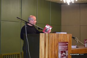 Проф. Петко Ст.Петков представи книгата “Пътищата към Освобождението“ пред родна публика / Новини от Казанлък