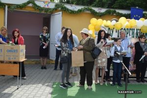 24 май в ОУ “Георги Кирков“ 