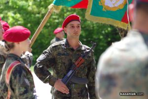 Военна клетва край паметника на Хаджи Димитър