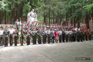 Военна клетва край паметника на Хаджи Димитър