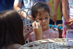 Ден на детето в парк Розариум