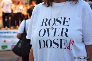 Закриване на Празник на розата 2022 - Junior Band & Desire Band