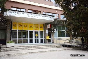 „Български пощи“ възстановиха електронното изплащане на пенсиите за месец юни