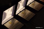 Годишни награди “Бъдеще за децата 2022“