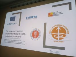 Успешно приключи участието на ПГЛПТ в европроект, реализиран в Португалия / Новини от Казанлък