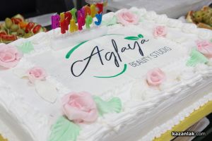 1 година бюти студио Аглая – безброй доволни клиенти, които се превърнаха в приятели / Новини от Казанлък