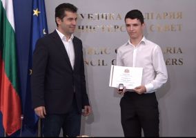 Александър Проданов получи грамота от премиера Кирил Петков