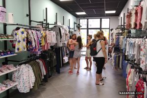 Новият магазин за детски дрешки DRESSCODE Kids посреща най-малките с детски кът / Новини от Казанлък