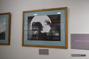 Силвио Томов и неговите „Фотографски експерименти“ гостуват в Казанлък  / Новини от Казанлък