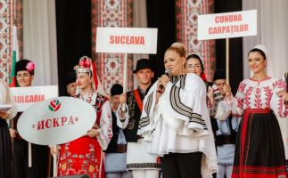 Ансамбъл „Искра“ с участие в международен фестивал в Румъния / Новини от Казанлък