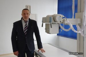 Поликлиниката с призив за помощ в закупуването на нов скенер