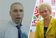 Връщат досегашният директор на НИТИ Казанлък Делян Начев