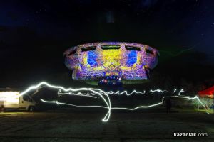 OPEN Buzludzha Fest 2022 - Откриване