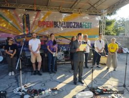 Кметски поздрав към ОPEN BUZLUDZHA 2022 / Новини от Казанлък