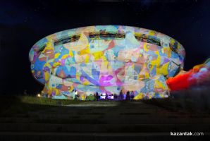 Епично започна второто издание на фестивала „OPEN BUZLUDZHA 2022“  / Новини от Казанлък