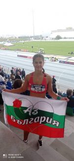 Лекоатлетката Мария Караиванова стана европейски шампион / Новини от Казанлък