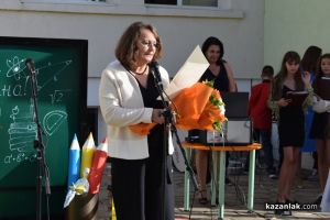 Първи учебен ден ОУ „Паисий  Хилендарски“ 2022 