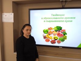 Семинар, посветен на тенденциите в здравословното хранене се проведе в ПГЛПТ / Новини от Казанлък