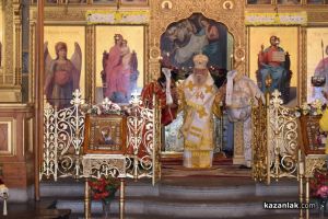 Завършиха честванията по повод 120-годишнината на храм-паметника в Шипка