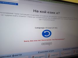 Различни инициативи белязaха Европейския ден на езиците в ПГЛПТ / Новини от Казанлък