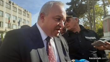 Министър Демерджиев за спецакцията: Свърши времето на беззаконие / Новини от Казанлък