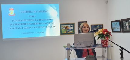 Община Казанлък продължава работа по големите инфраструктурни обекти