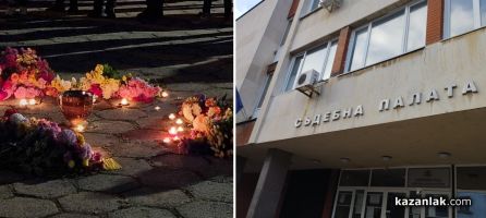 Жителите на Бузовград подготвят протести след решението на съда да пусне под гаранция убиецът на Ванко