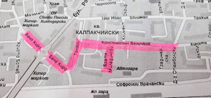 От утре – поетапно затваряне на участъци от четири улици в Казанлък