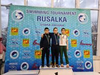 Малкият плувец Васил Христов с трето място от турнир “Русалка“