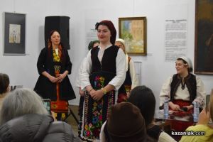 Представяне на книгата „Размисли върху българската женска носия“ от Диляна Курдова