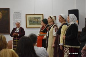 Представяне на книгата „Размисли върху българската женска носия“ от Диляна Курдова