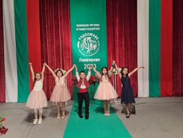 Ученици на ОУ “Св. Паисий Хилендарски“ покоряват и музикални сцени