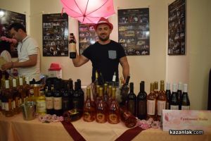 Фестивал на виното розе 2023 в Казанлък