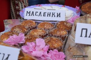 “Хлябът на българина 2023“ – изложба на български хляб и традиционни ястия