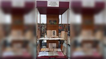 Библиотеката представя изложба, посветена на 140-години от основаването на Казанлъшкото педагогическо училище