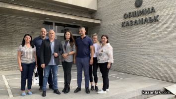 „БСП за България“ регистрира кандидатът си за кмет на община Казанлък и общински съветници