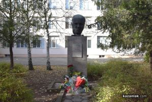 Галерия: 127 години от рождението на академик Петко Стайнов