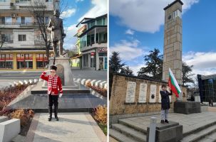 Кирковци с награди от Националния конкурс „Урок по история - Покажи ми България“