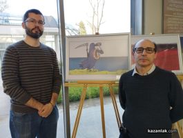 Първата мащабна изложба на испанска карикатура в България беше представена днес в Казанлък