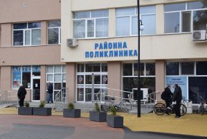 Колективът на Поликлиниката застава в подкрепа на управителя д-р Красимир Пейчев 