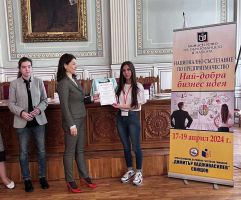 Анджелина Георгиева от ПГЛПТ с трето място в Националното състезание „Най-добра бизнес идея“ 